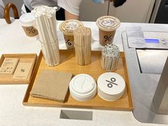 -% Arabica阿拉比卡咖啡(武康路店)