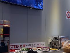 -豪享来中西餐厅(隆昌店)