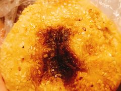 烧饼-真素诚·清真(新华路店)