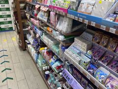 -全家便利店(梅园路店)