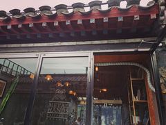门面-METAL HANDS(五道营店)