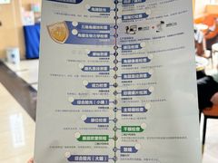 -博爱眼科体检中心·近视摘镜·医学验光配镜