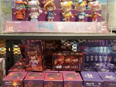 -酷乐潮玩(北京熙悦天街店)