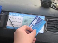 -无忧学车·大众驾校(长宁校区)