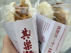 -其乐锅魁(春熙路店)