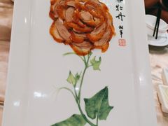 全聚德盛世牡丹烤鸭-全聚德(前门店)