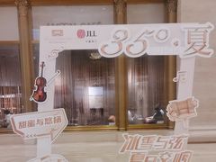 -锦什坊街叁拾伍号大厦