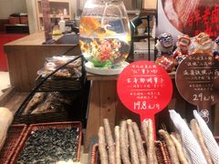 -掌柜的店·河南菜(新天地店)