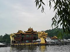 -西湖外事游船(花港观鱼码头)