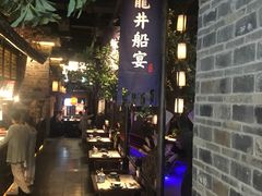 -绿茶餐厅(昆明世纪金源店)