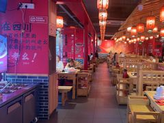 -吴老幺火锅(金龙店)