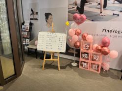 -FineYoga梵音瑜伽·普拉提