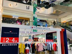 -百联临沂购物中心(临沂路店)