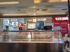 -一醒·手工面·西北传统小吃(新南凯德店)