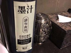 -锅说大脸毛肚重庆老火锅(佐阾店)