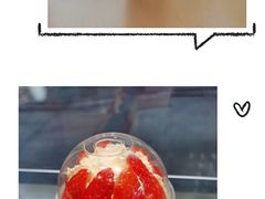 -喜茶(广州中山六路店)