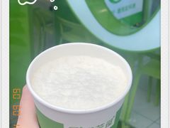 -真茶屋·0奶精(街道口一店)