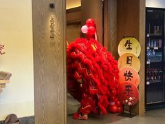 -祥福村