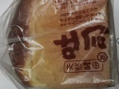 -西村叔叔的店(黄岛青医附院店)