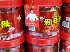 -物美大卖场(玉蜓桥店)