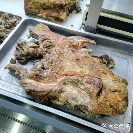 黄家靠肉(北坦店)