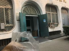 -北京赛佳动物医院