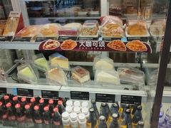 -凯德广场(学府店)