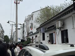 -鸡脚旮旯平江路店