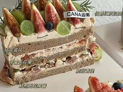 -迦南·甜品蛋糕(传媒店)