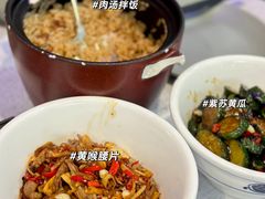 -湘中缘·湖南菜(娄底驻京办店)