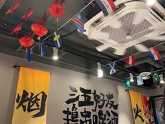 -半酌烧烤小酒馆(南京东路店)