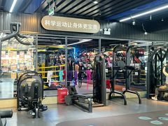 -宝体健身会(宝安体育馆店)