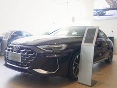 -上海冠松华奥奥迪4S店(张江店)