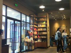 大堂-星巴克(北京复兴路店)