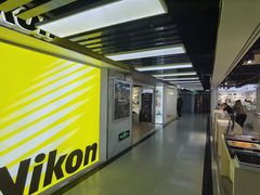 -星光摄影器材城