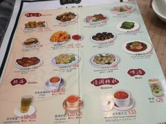 菜单-黄枝记(议事亭前地店)