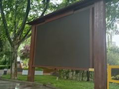 -黄村公园
