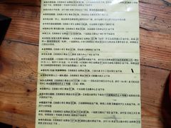 -哈尔滨北方国际青年旅舍(中央大街店)