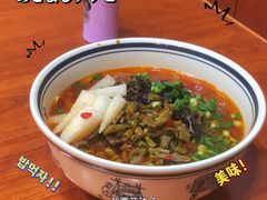 -李易面馆(树木岭店)