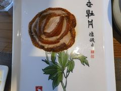 -全聚德烤鸭店(马家堡店)