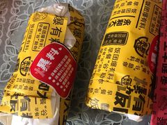 爆有料三谷饭团-永和大王(巨峰路店)