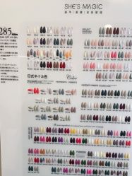 -悦色美甲美睫·精品