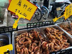 -绍兴中金豪庭大酒店