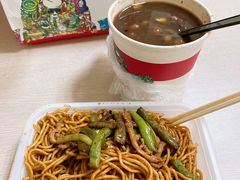 -宏状元现熬粥·京味菜(黄寺大街店)
