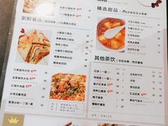 -棕榈泉国际高尔夫学院