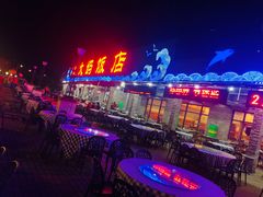 露天位-钱大妈海鲜饭店(保利林语店)