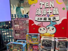 -ABC Swim亲子游泳俱乐部(河西店)
