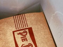 -Pie Bird(新闸路店)