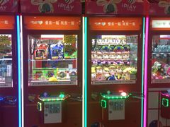 -爱玩嘉年华(龙湖源著天街店)