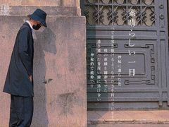 -钟山体育运动公园